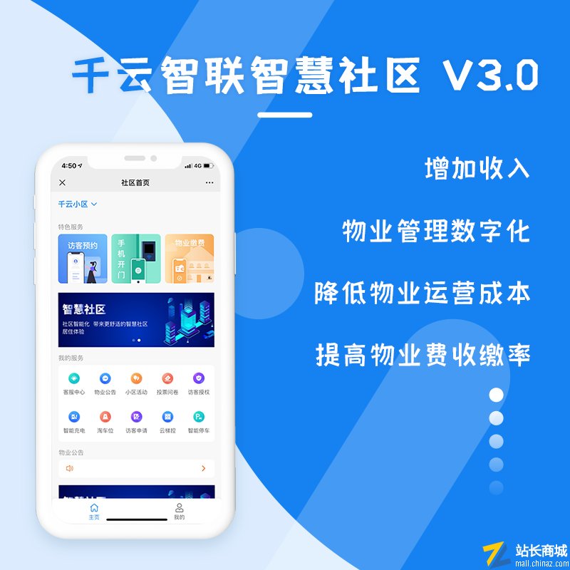 再进入全文