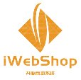 iWebShop是一款基于PHP语言