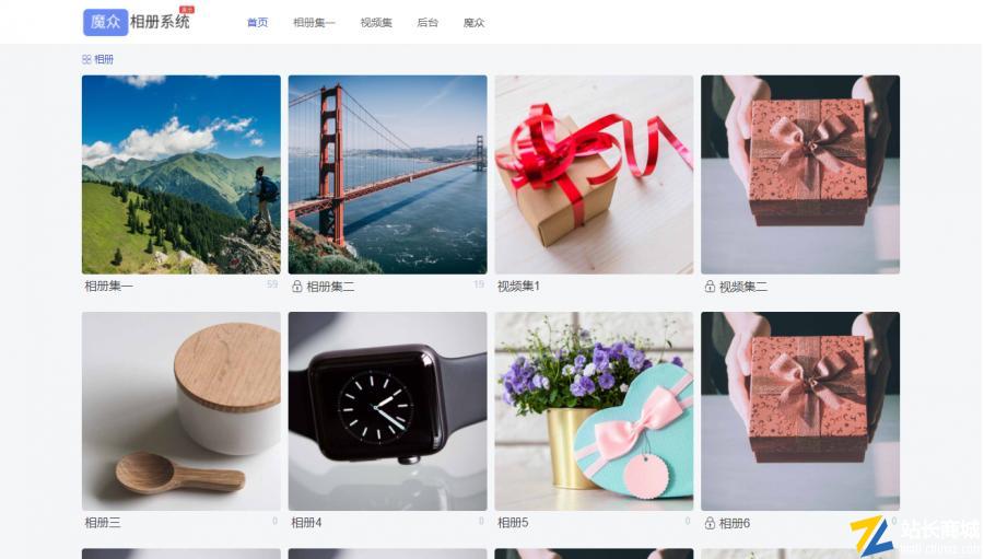 可返回栏目或查看相邻条目