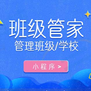 再进入全文