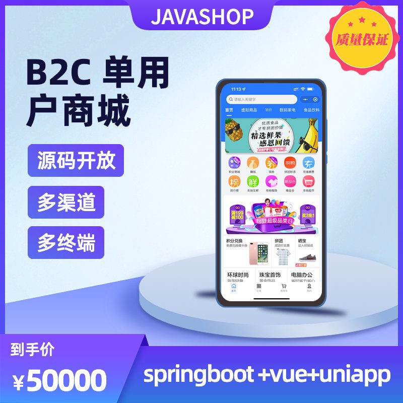 相关文章