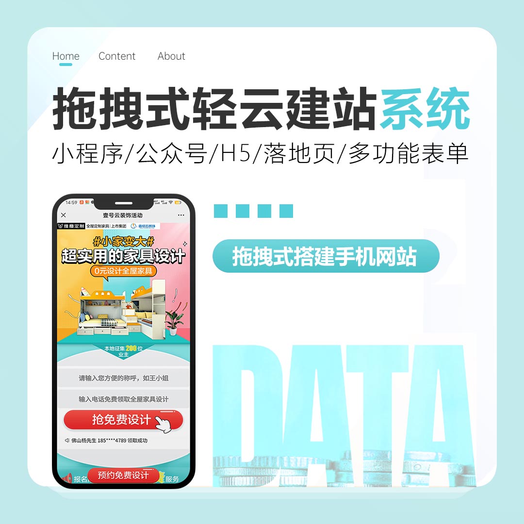 2024-12-10 产品标签