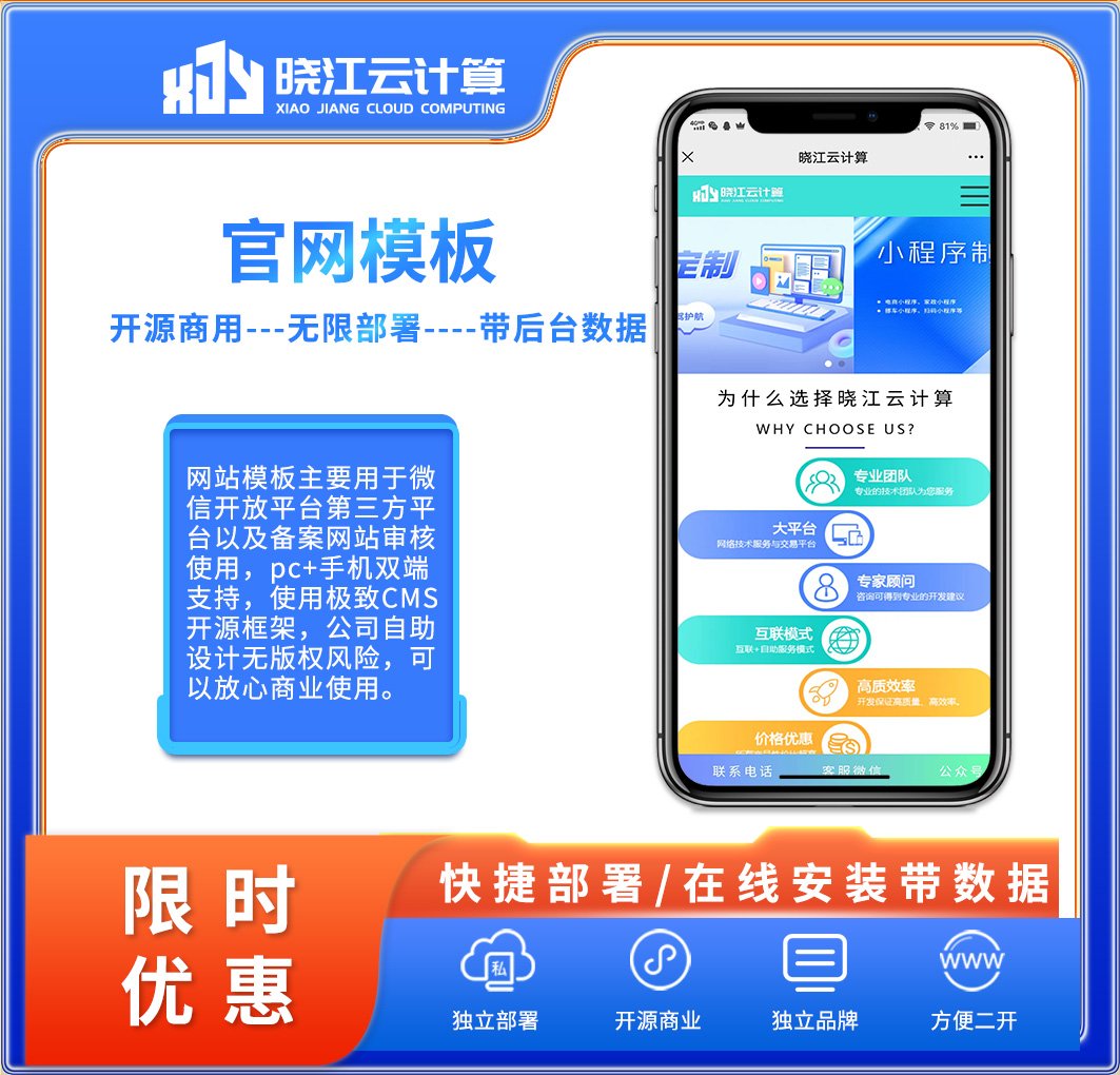 建议先扫读标题与摘要