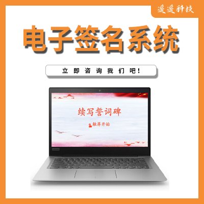 所在地区：云南昆明市