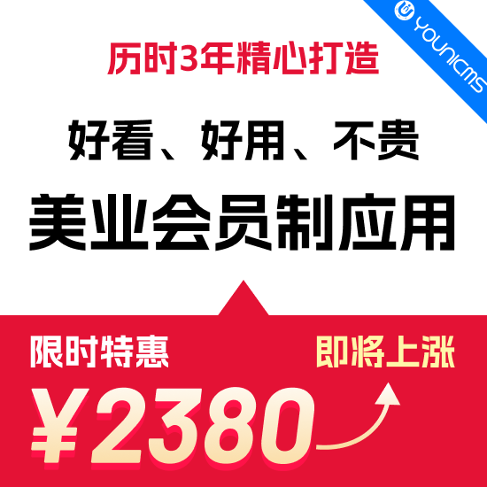 再进入全文