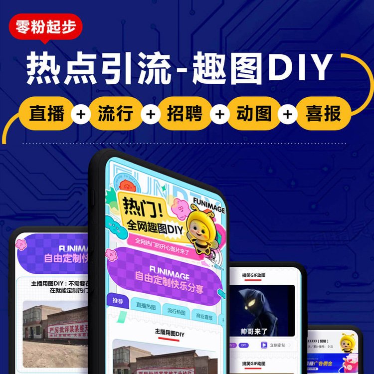 再按需打开相关阅读