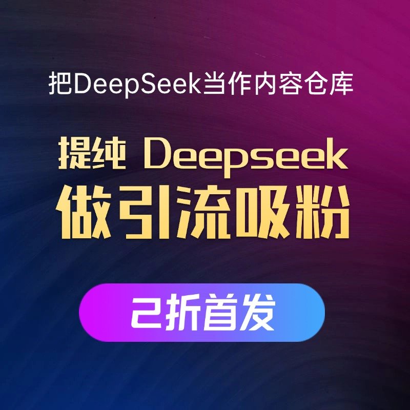纽卡斯尔联携手安博最新app公布官方