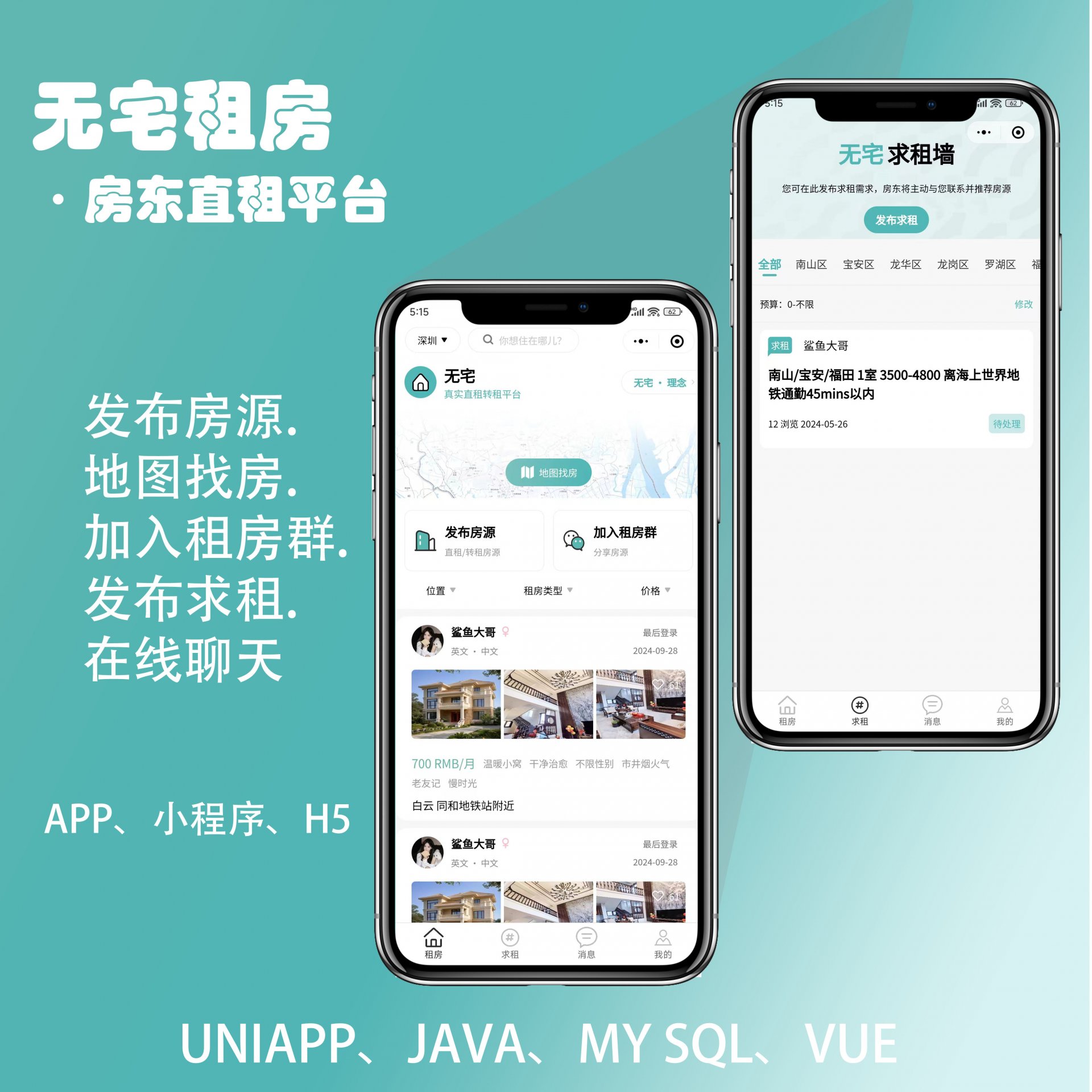 收录指数：未开放