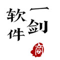 政采对接管理系统