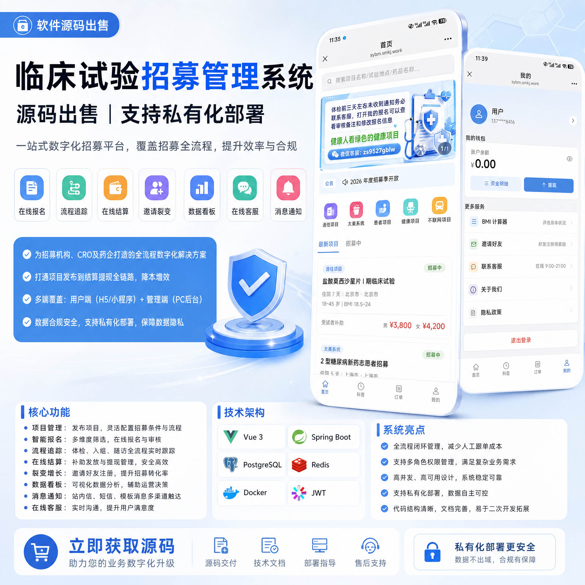 相关文章同栏目条目通常按更新顺序排列