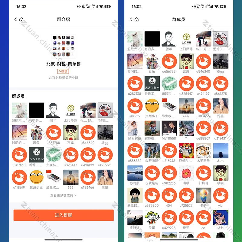 所在地区:河南郑州市